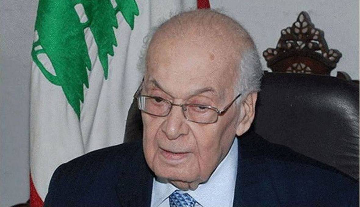 حداد رسمي على وفاة الحص