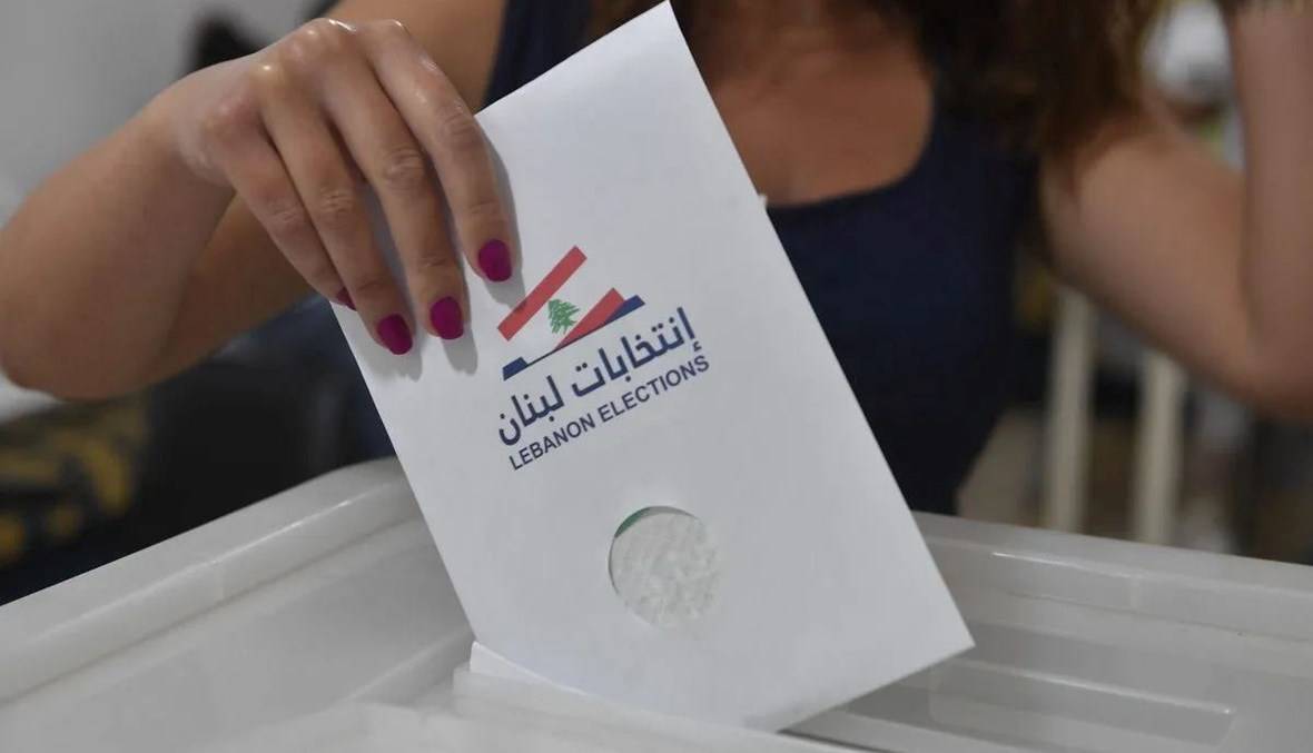 هل بدأ العد العكسي في عكار للإنتخابات النيابيّة ٢٠٢٦ بمآدب وجولات إنتخابيّة؟