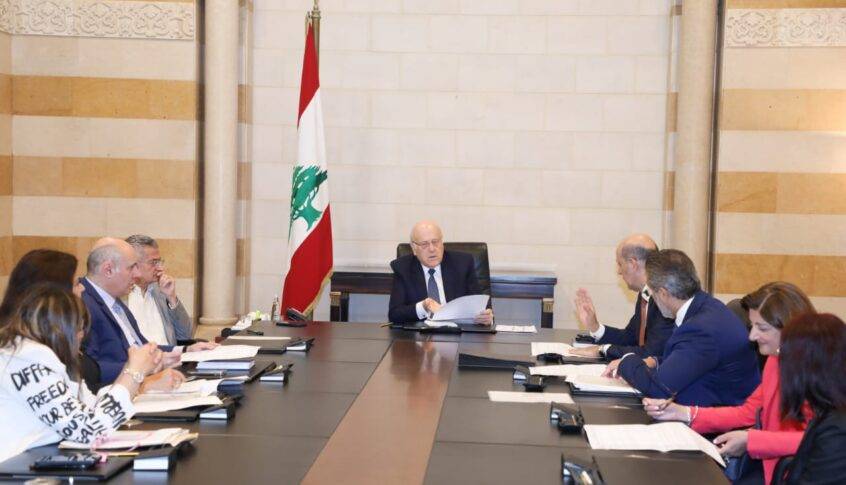 التقى المدير العام لأمن الدولة
ميقاتي ترأس اجتماعاً حول قطوعات الحساب
وعرض مع بوشكيان مشروع الأمن الغذائي