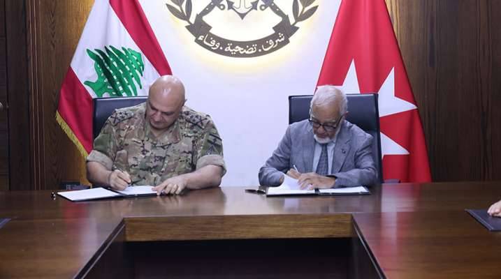 قائد الجيش وقّع اتفاقيّة تعاون
مع رئيس جمعيّة "فرسان مالطا"