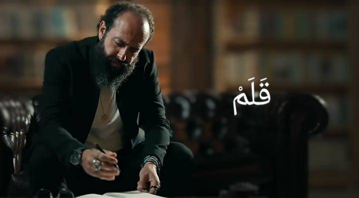 جورج طويل يطلق أغنيته الجديدة بعنوان "قَلَم"