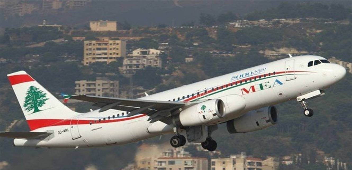 الشرق الاوسط : الرحلات من 1 الى 5 أيلول تبقى على مواعيدها بإستثناء بعضها