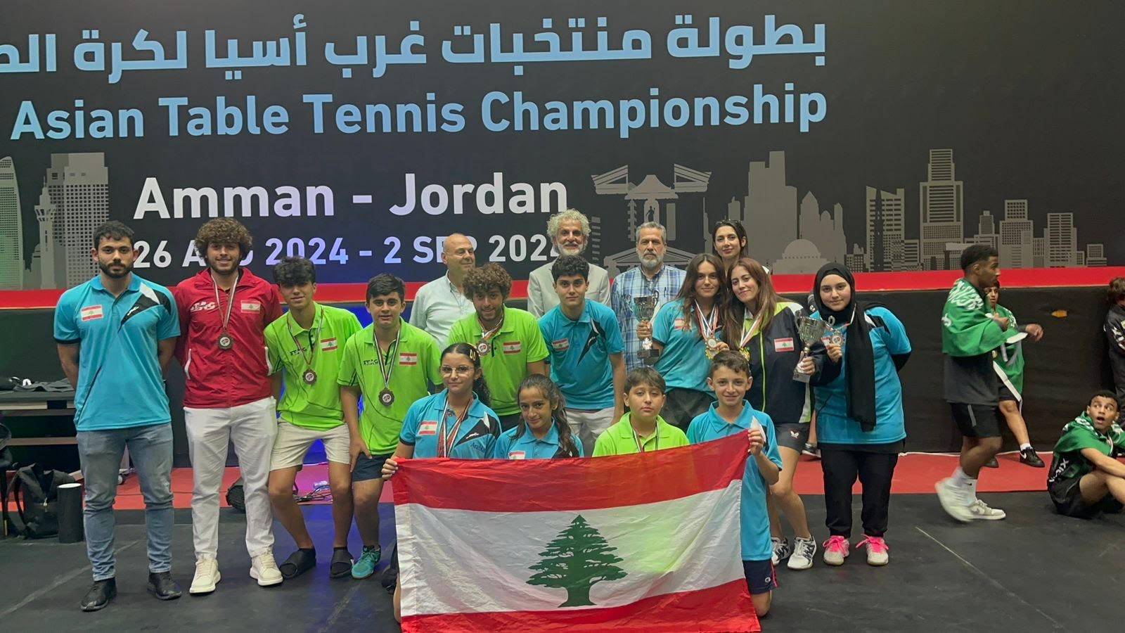 طاولة: غلّة وفيرة للبنان في بطولة غرب آسيا
8 ميداليات ملوّنة منها ذهبية وفضية