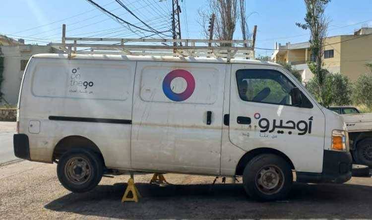 عطل في سنترال كوثرية السياد والاهالي يناشدون الاسراع في اصلاحه