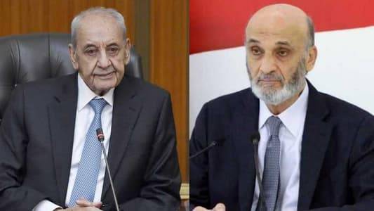 جمود سياسي قاتل يخرقه بري وجعجع... وهذا ما سيتطرقان إليه في كلمتيهما