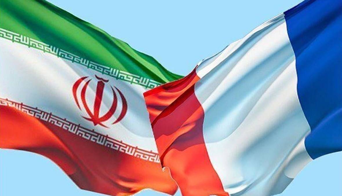 تواصل فرنسي - ايراني أفضى الى مواقف لافتة لطهران