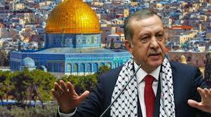 أردوغان: كيف يمكننا أن ندير ظهورنا للقدس التي حكمها أجدادنا لـ4 قرون