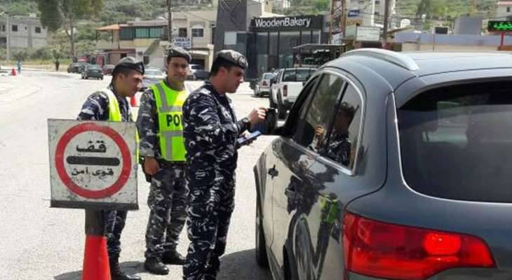 ضبط سيارة محمّلة بـ"حشيشة
الماريغوانا" على حاجز ترشيش