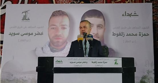 حزب الله: العدو ليس في موقع من يملي شروطه وتهديداته على بلدنا