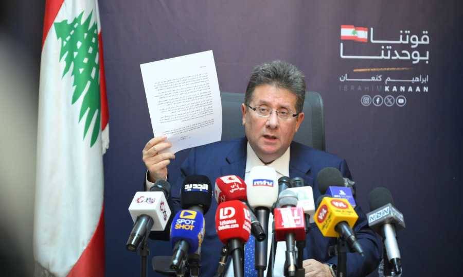 مكتب كنعان: تشويه الوقائع لأهداف معروفة تدحضه المحاضر
