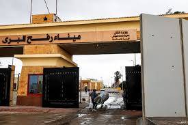 قيادي بالجيش "الاسرائيلي" لموقع أكسيوس: نسفنا 80% من انفاق معبر رفح ولم يعد يمثل هيكل عسكري