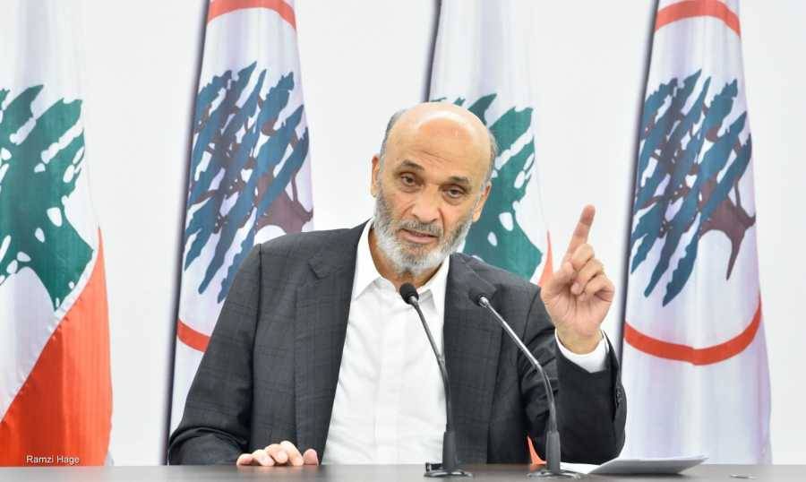 في اليوم العالمي للمفقودين والمخفيين قسراً
جعجع: إنهم دائماً معنا