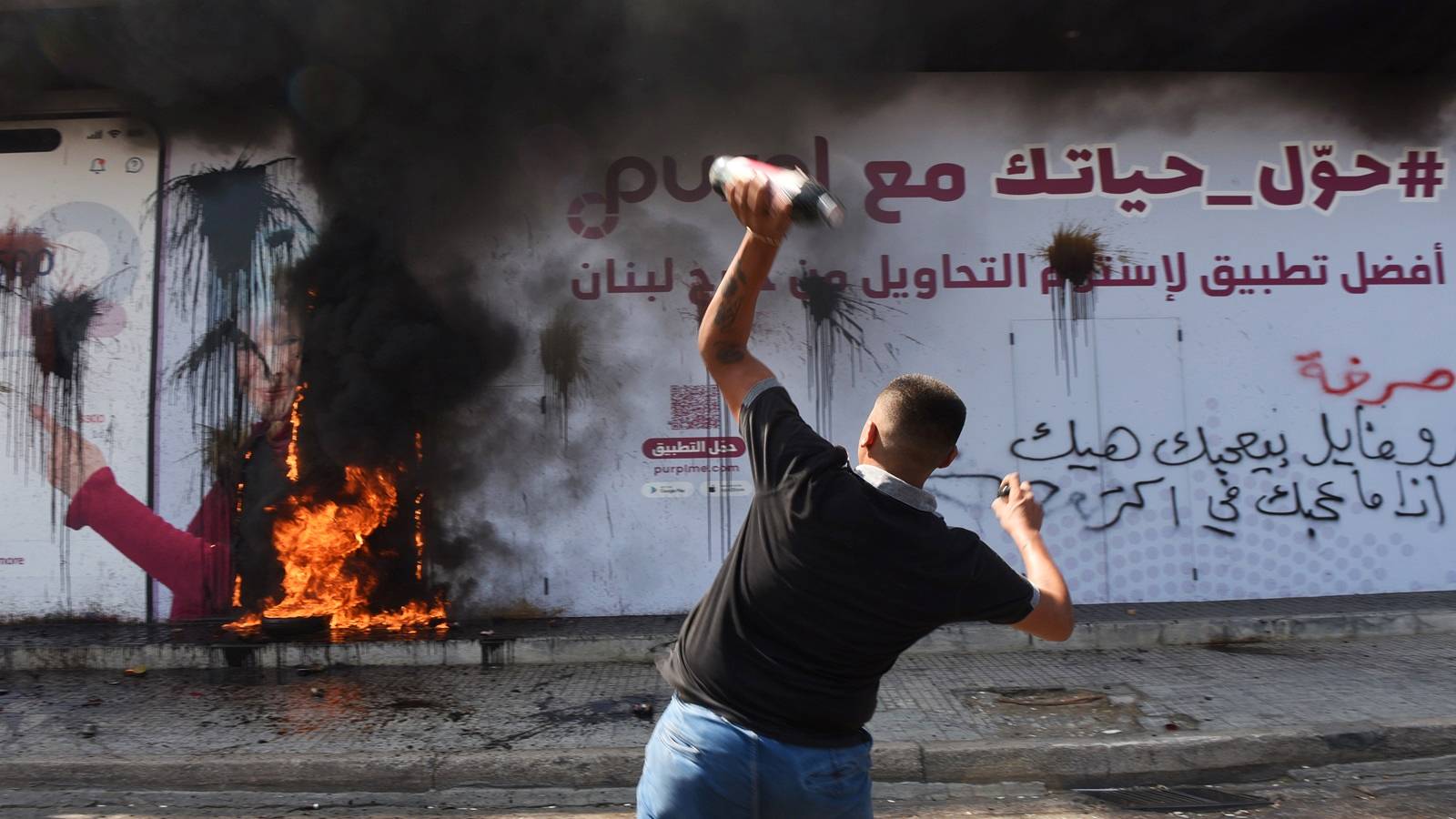 تحرك رئاسي مصري بدعم من «الخماسية»... وشارع «المودعين» يتحرك !
معلومات مؤكدة : 6 مسيرات اخترقت الدفاعات الجوية «الاسرائيلية» واصابت قاعدة «غليلوت» وتعتيم اعلامي شديد