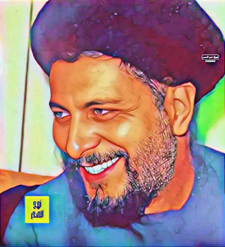 على طريق الديار