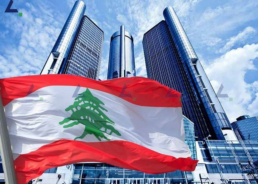 عدد شركات المقاولات تراجع من ١٧٠٠ شركة الى اقل من ٥٠٠ بسبب الازمة
النقيب الحلو: خفض رسم التخمين العقاري في بيروت يشجع المطوريين العقاريين
على الاستثمار... ولا يمكن إستنهاض الإقتصاد إلا بتفعيل دور ألقطاع الخاص