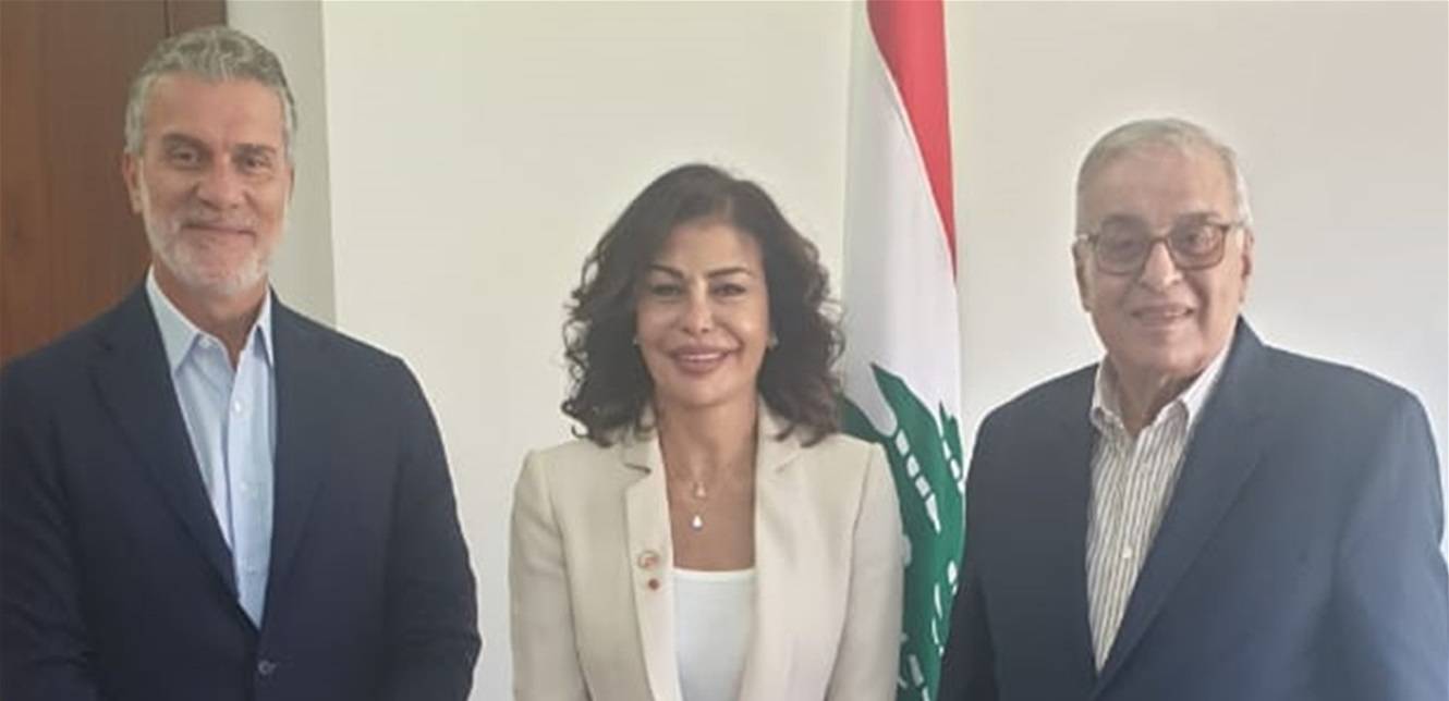 استقبالات بو حبيب