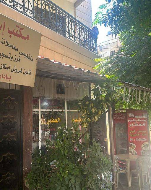 الأمن العام أغلق محلا لسوري مخالف
لنظام الإقامة في منطقة أبي سمراء