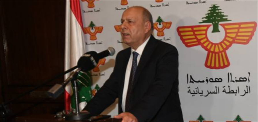 حبيب أفرام : سنخسر كل شيء إذا اقتلعنا من شرقنا