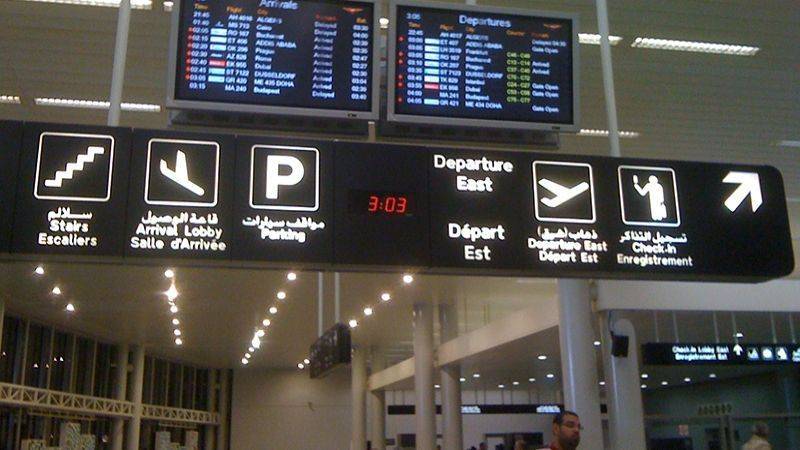 قرابة 670 ألف راكب إستخدموا مطار بيروت في آب الفائت