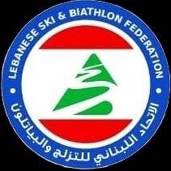 جمعيتان عموميتان عادية وانتخابية الجمعة
لاتحاد التزلج والبياتلون