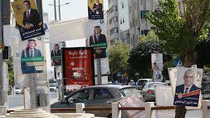 جبهة العمل الإسلامي بالأردن تفوز بالأكثرية في الانتخابات