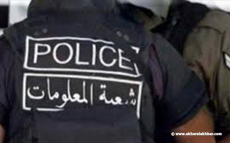 شعبة المعلومات أوقفت شخصَين
مشتبه فيهما في حلبا بجرم تجارة أسلحة