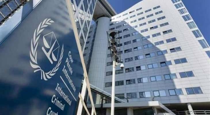 "واللا": "إسرائيل" تضغط عبر الكونغرس لعرقلة دعوى جنوب إفريقيا في محكمة العدل