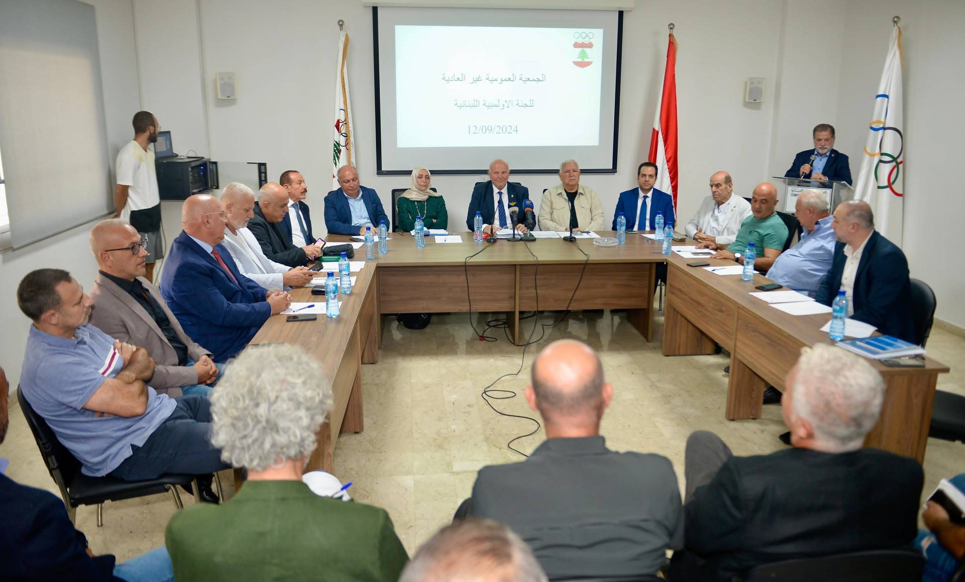 عمومية الأولمبية اللبنانية غير العادية أقرّت خيار التوافق   
بعد إسقاط الدعاوى القضائية وإلغاء قراري التجميد والإيقاف