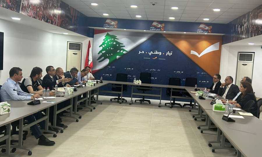 "لبنان القوي" يستنكر غلاء الأقساط المدرسيّة:
إنتظار الخارج في الملف الرئاسي نوع من المقامرة