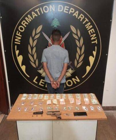 توقيف مُروّج مُخدّرات في الضاحية وطريق المطار بالجرم المشهود
ومطلوب ينشط بتجارة المخدّرات وترويجها في بيروت برفقة شخص آخر