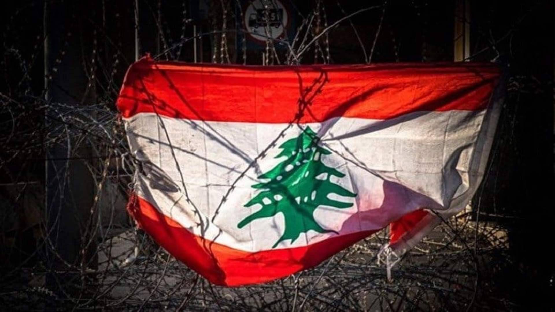 المعالجات الداخلية ستبقى «على القطعة»