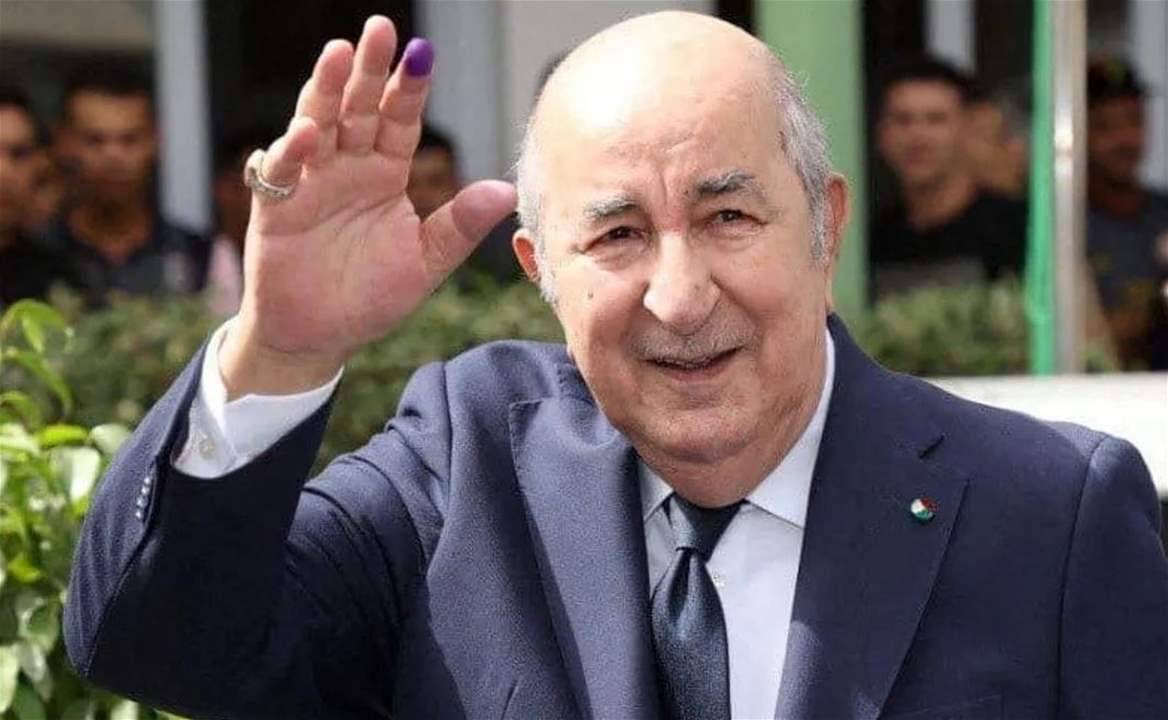 الجزائر... تبون يفوز بولاية رئاسية ثانية