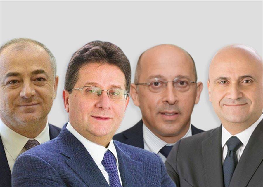 "القديم سيبقى على قدمه"... "النواب الاربعة" مستعدون لخوض معركة الاستحقاق الانتخابي