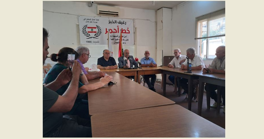 المصري نوه بانصاف عمال المخابز والافران
