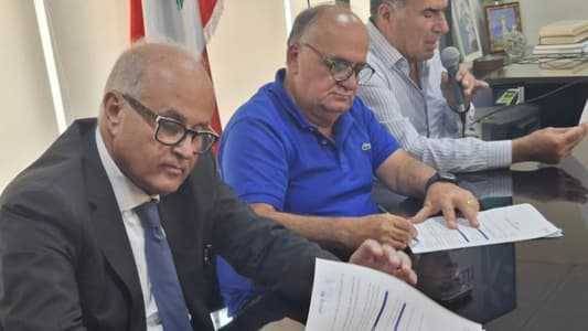 اتفاقية لإنشاء معمل لفرز ومعالجة
النفايات الصلبة في لبعا بمبادرة فرنسية