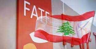لبنان قاب قوسين من استحقاق "اللائحة الرمادية"

جباعي يخفّف من وطأة التداعيات