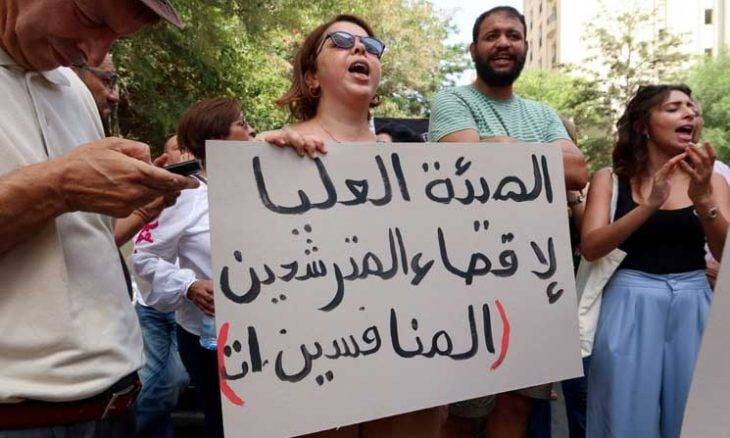 انتقادات واسعة لبيان قيس سعيد الانتخابي