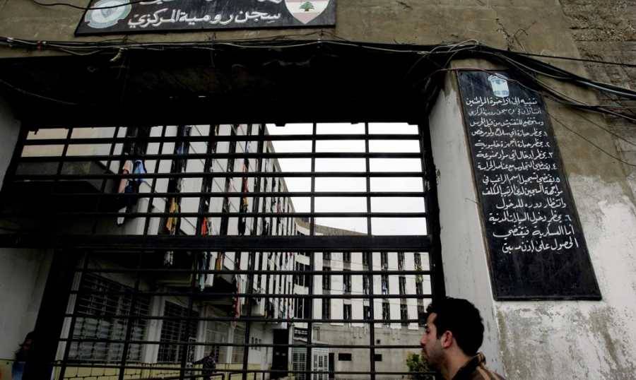 فرار سجين بعد خضوعه لفحوصات
طبيّة في مُستشفى الياس الهراوي الحكومي