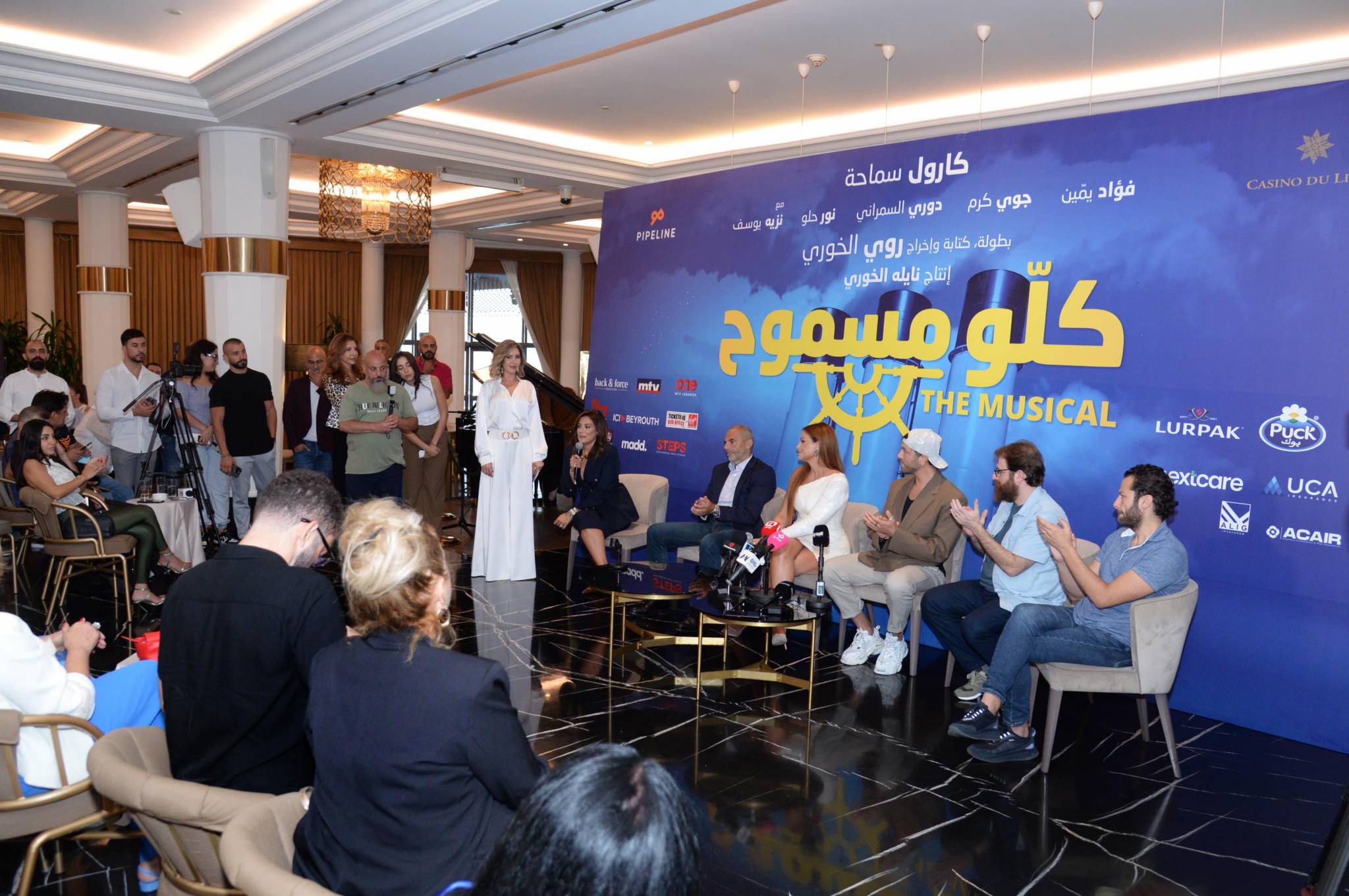 "كلّو مسموح" تُعيد كارول سماحة إلى خشبة المسرح
انطلاق العدّ العكسي للنسخة العربية من أحد أشهر الأعمال الاستعراضية العالمية!