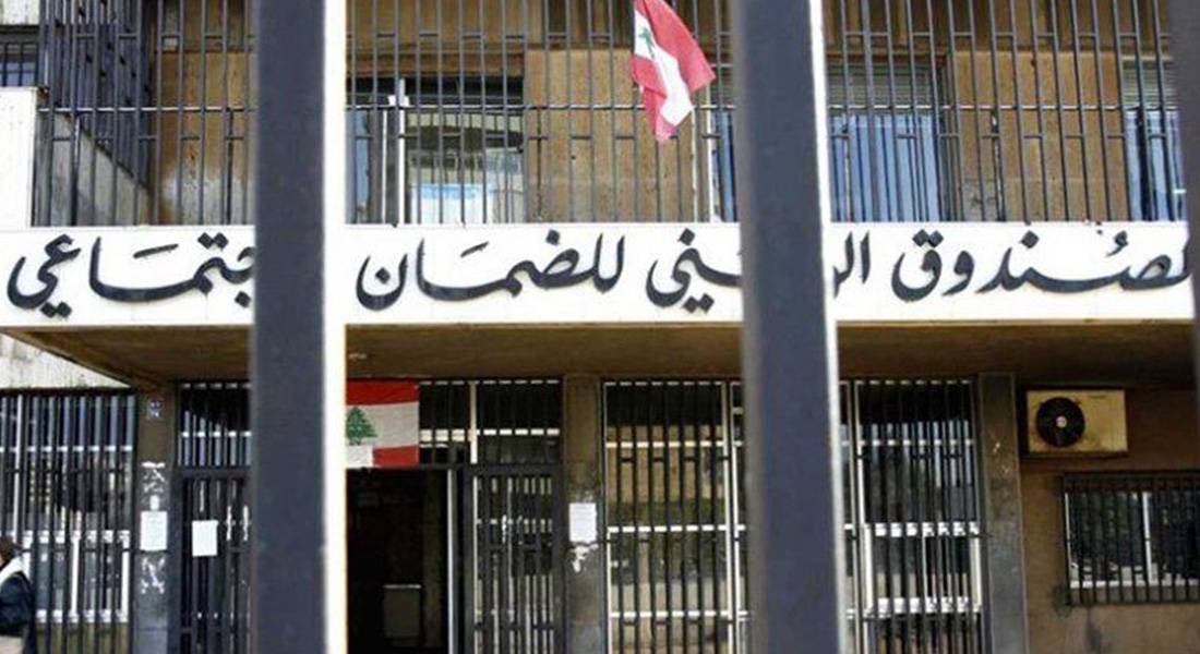 كركي: تكليف مكتبَيّ النبطية وتبنين قبض اشتراكات بنت جبيل