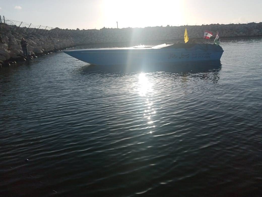 حزب الله دشّن المعلم السياحي البحري الأول
للمقاومة "رسيل" تكريماً لشهدائه في القوّة البحريّة
