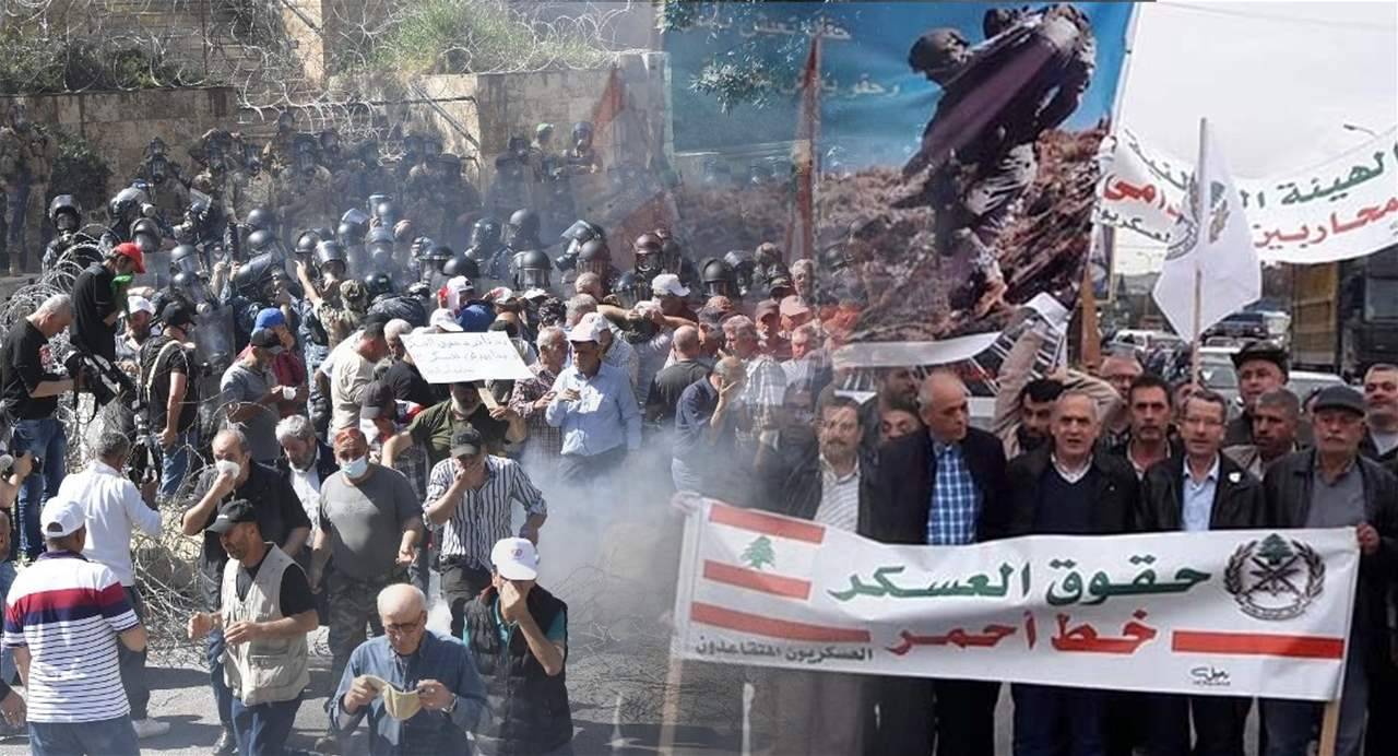 القطاع العام والعسكريون يطالبون بادخال اي زيادات في صلب سلسلة الرتب
الرواتب
نحال: نرفض الفتات الذي تقدمه لنا الحكومة ونطالب بتصحيح الرواتب والاجور واقرار سلسلة جديدة
