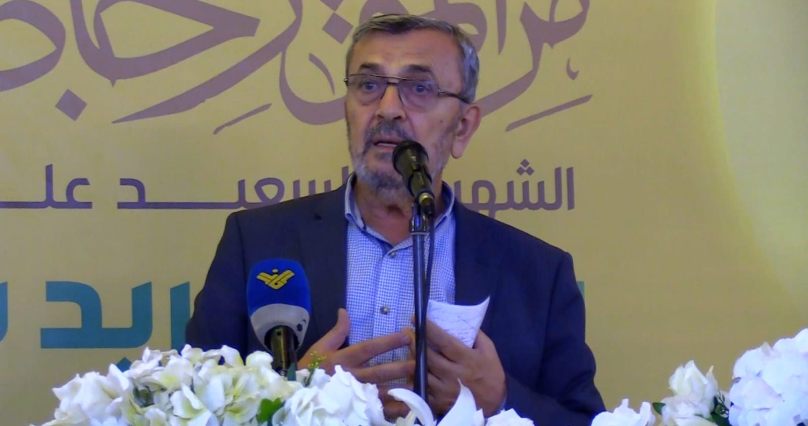 عز الدين: أيّ تقدير خاطئ للعدو
يورّط المنطقة ويتحمّل مسؤوليّته