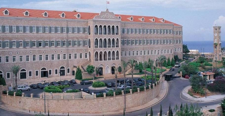 جلسة لمجلس الوزراء للبحث في مشروع قانون الموازنة العامة