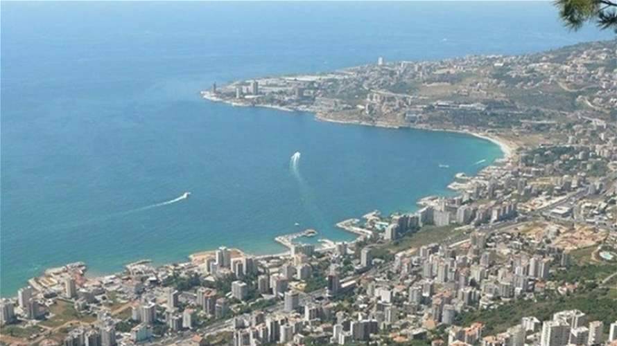 تحذير من ارتفاع موج البحر... كيف سيكون طقس الأيام المقبلة؟