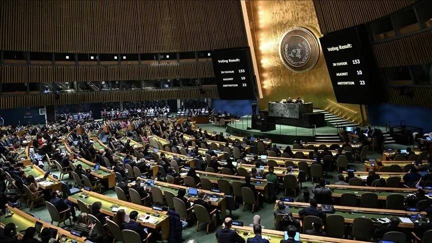 مشروع قرار فلسطيني أمام الجمعية العامة للأمم المتحدة