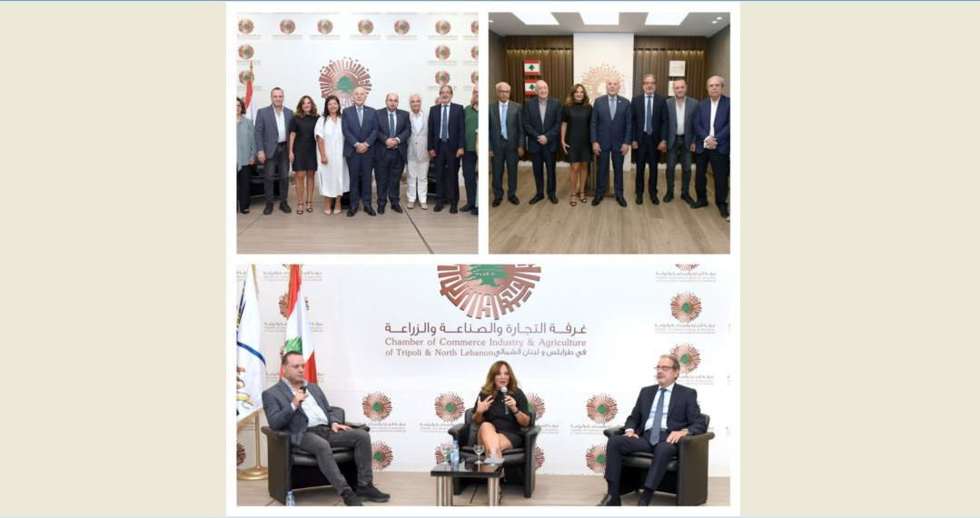 ندوة حول "آفاق الخروج من الأزمة الإقتصادية

ورؤية عملية لمسألة الودائع في طرابلس