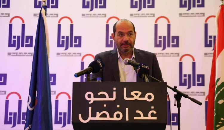 مراد: نرفض موازنة تزيد الضرائب على المواطنين