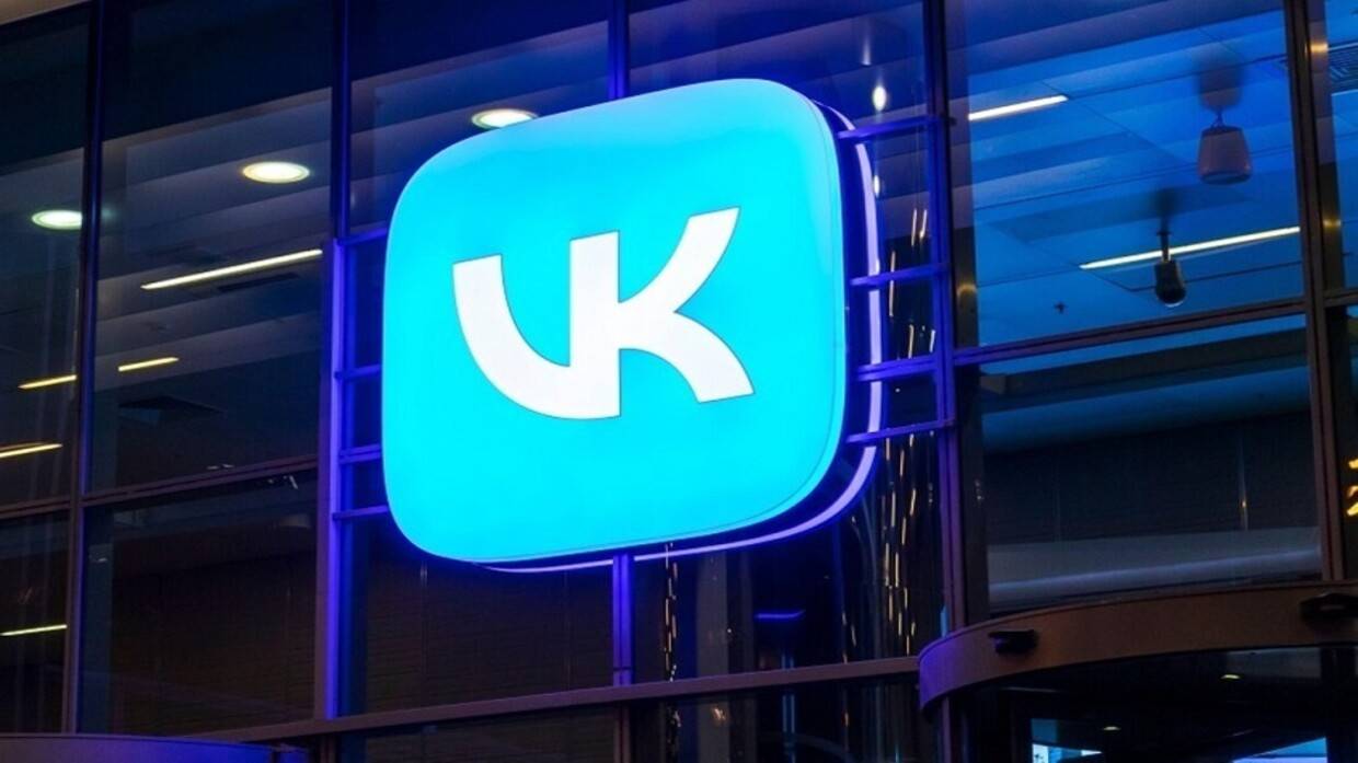 "VK" للمراسلة يحصل على ميزات جديدة