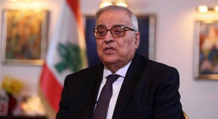 غادر الى نيويورك للمشاركة في جلسة لمجلس الأمن عن لبنان
بوحبيب: لا يمكننا التحدّث مع حزب الله كالسابق
لأنه تلقّى ضربة قويّة ممّا يجعل ردّه ضرورياً